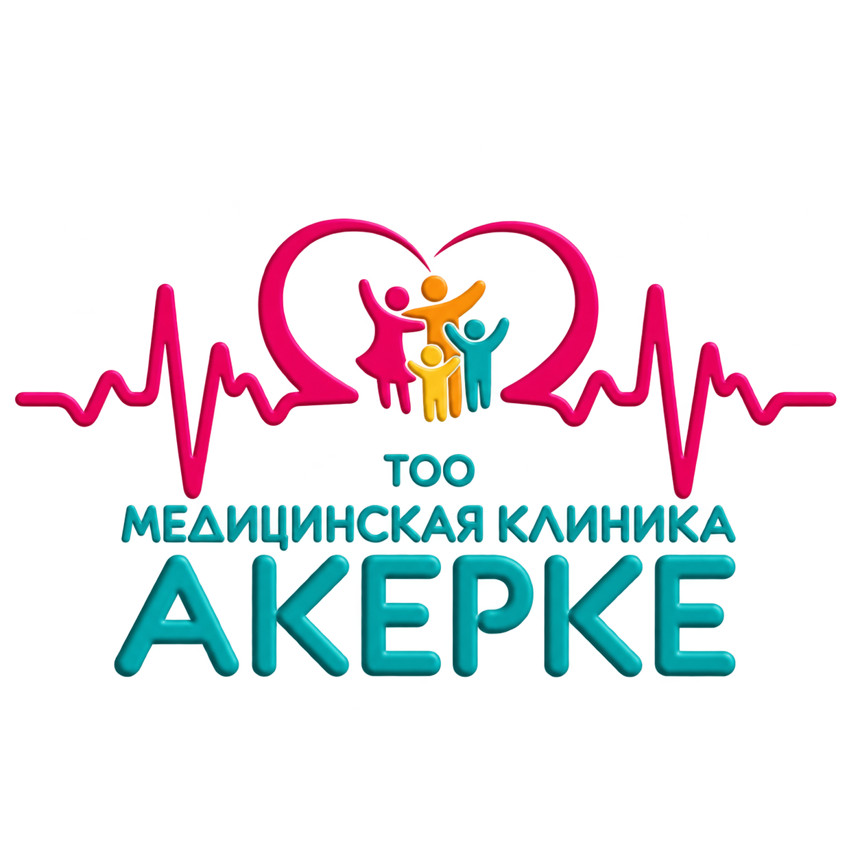 Медицинская клиника Акерке